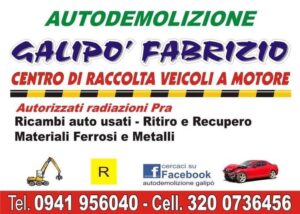 107825387 3388991411165123 3752420189601544291 n