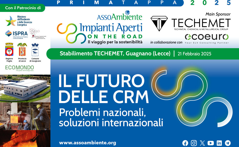 accredito evento impianti aperti 2025 1tappa