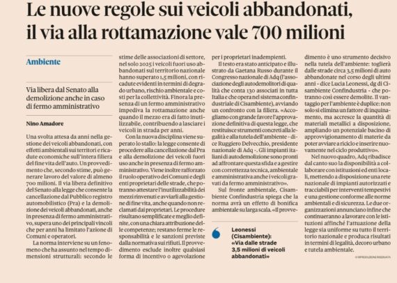 PHOTO 2026 01 28 07 20 17