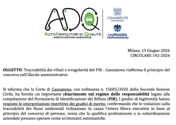 Screenshot 2026 06 15 alle 17.02.16